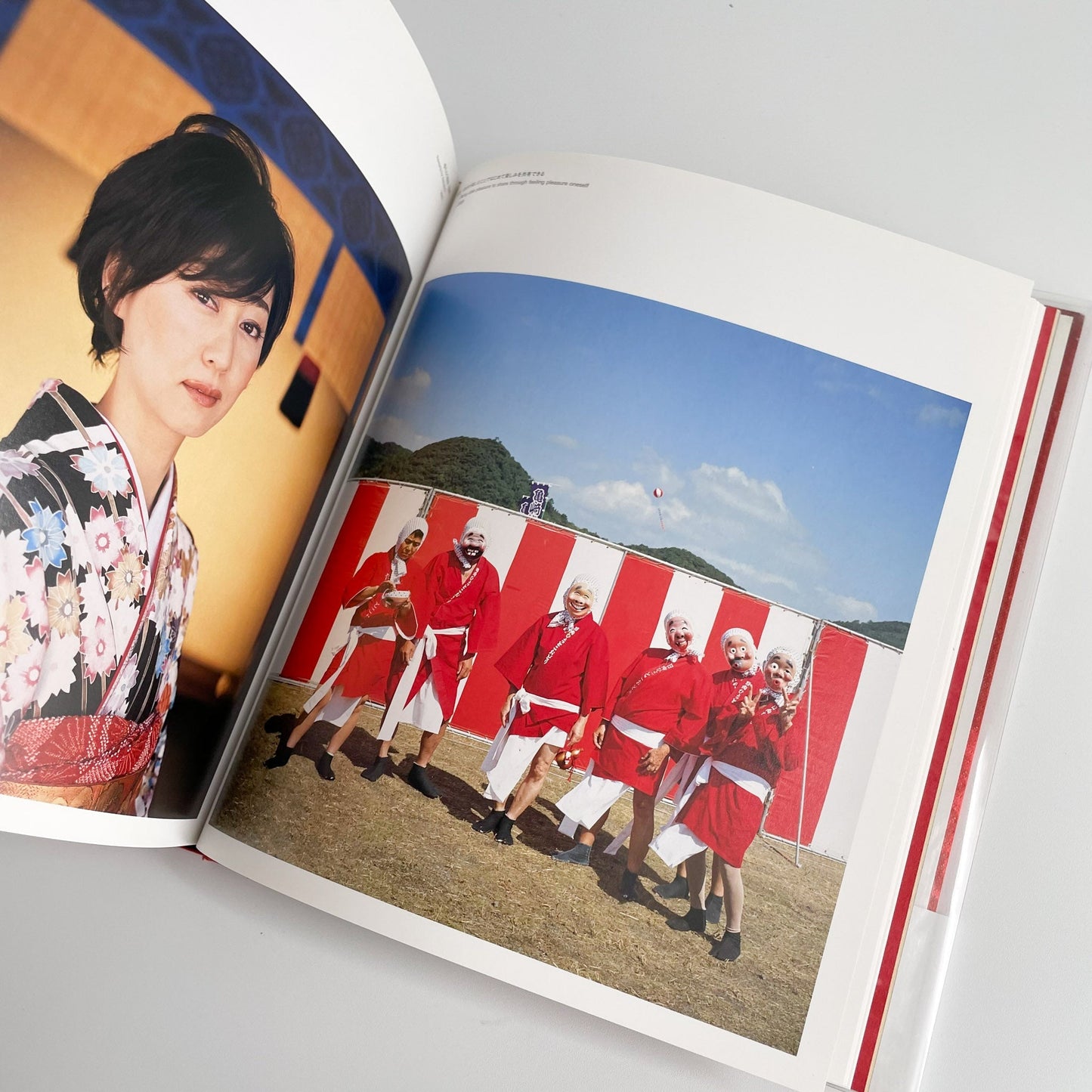 下薗詠子　きずな 文福