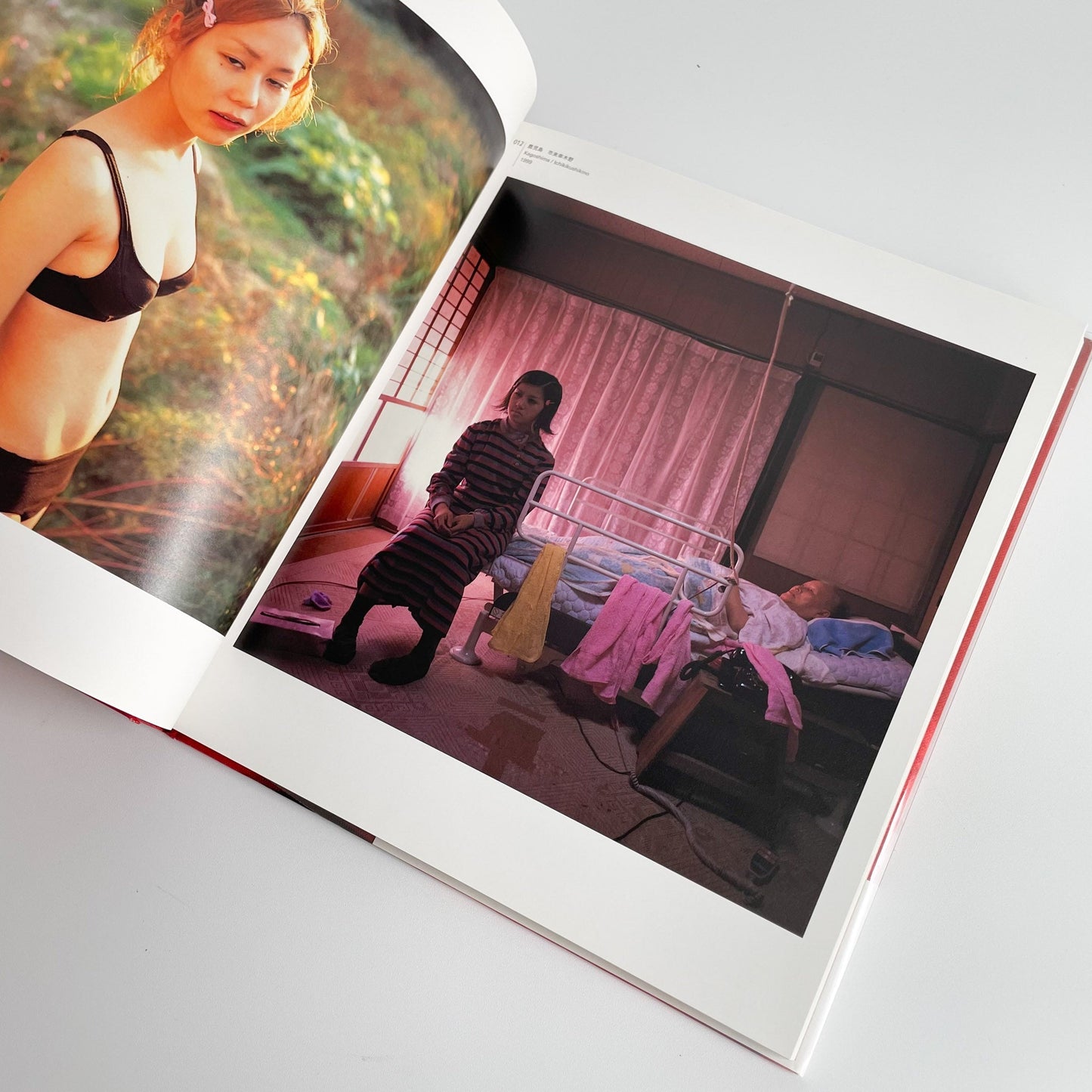 下薗詠子　きずな 文福