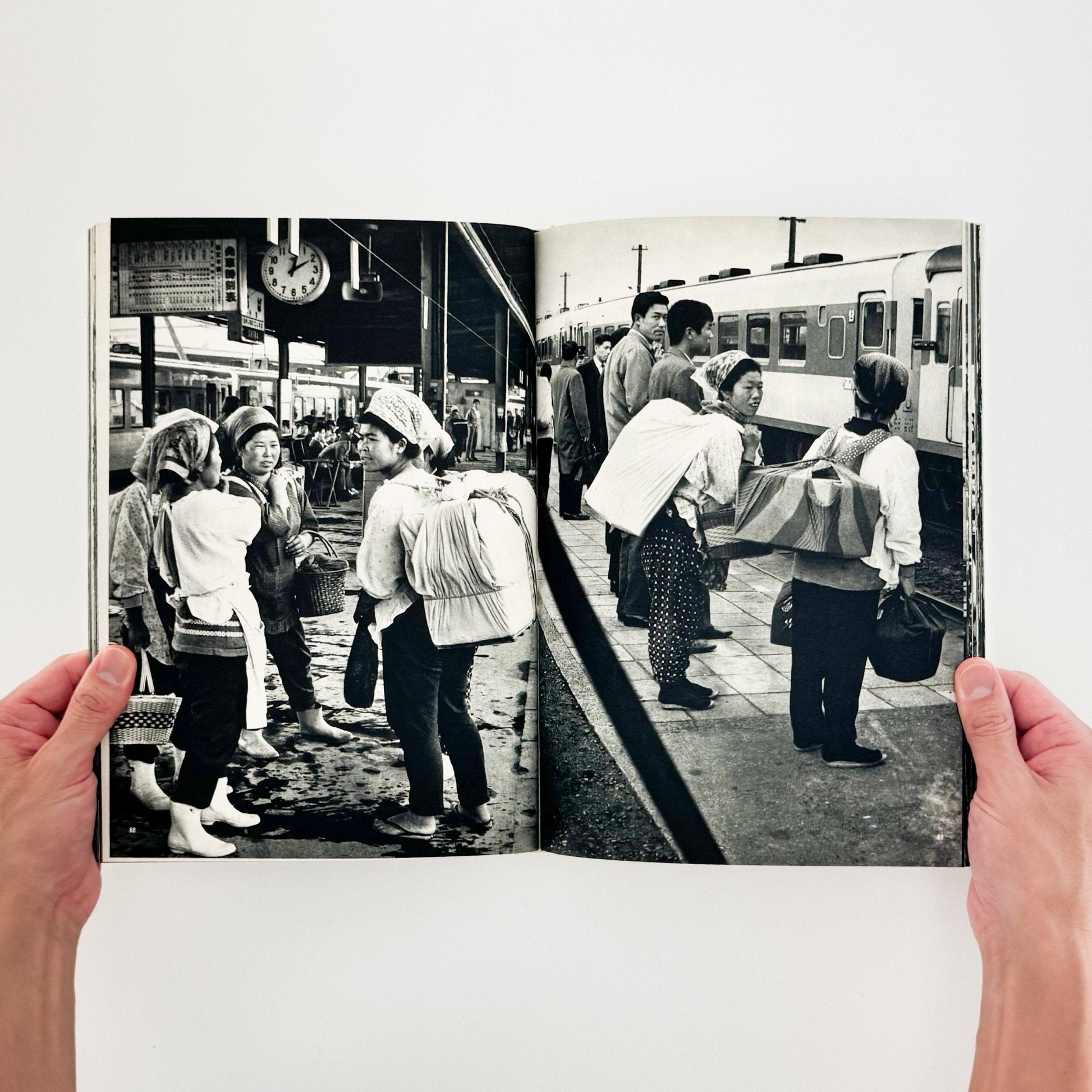 小関与四郎　九十九里浜　海に生きる人々 - 木耳社 - 文福