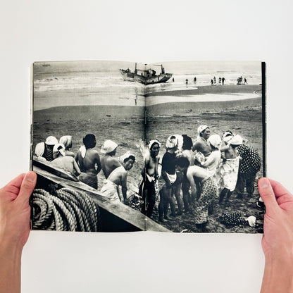 小関与四郎　九十九里浜　海に生きる人々 - 木耳社 - 文福