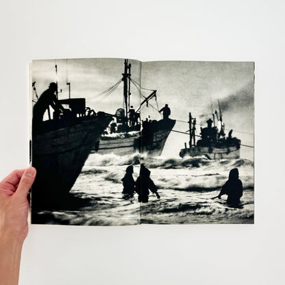 小関与四郎　九十九里浜　海に生きる人々 - 木耳社 - 文福