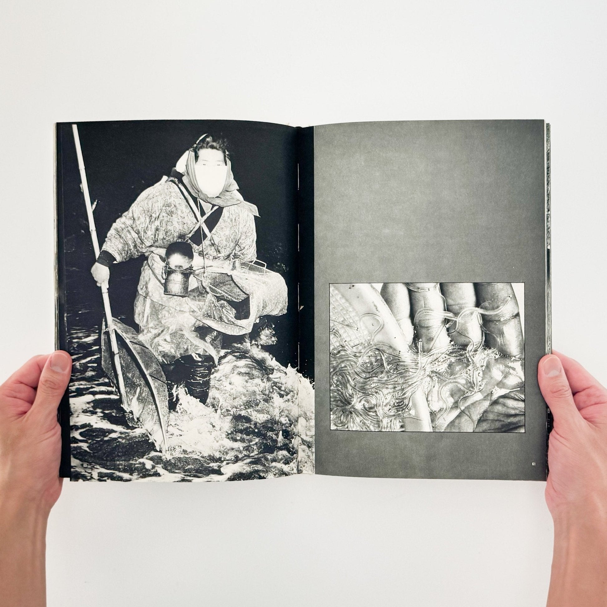 小関与四郎　九十九里浜　海に生きる人々 - 木耳社 - 文福