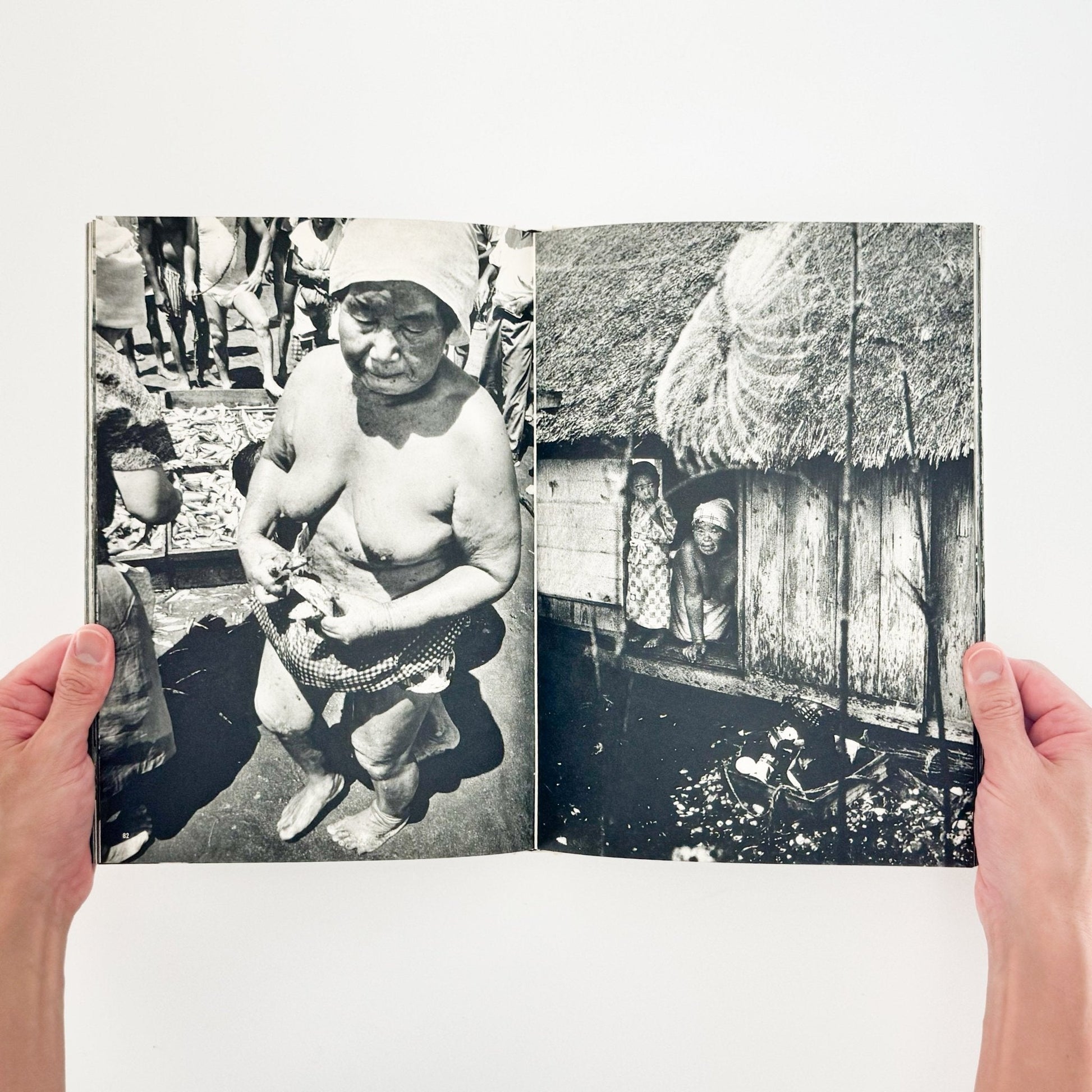 小関与四郎　九十九里浜　海に生きる人々 - 木耳社 - 文福