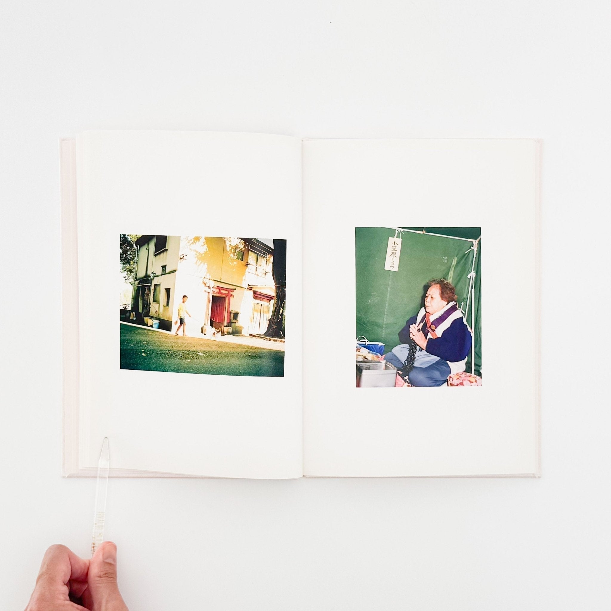 Kazugi Usui Photo Collection Showa 88 (Signed) – 文福