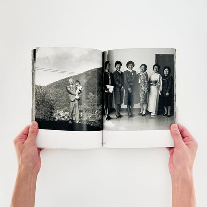 秋山亮二　楢川村 - 朝日新聞社 - 文福