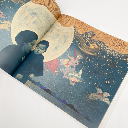 ぼくがうまれた音 福音館書店