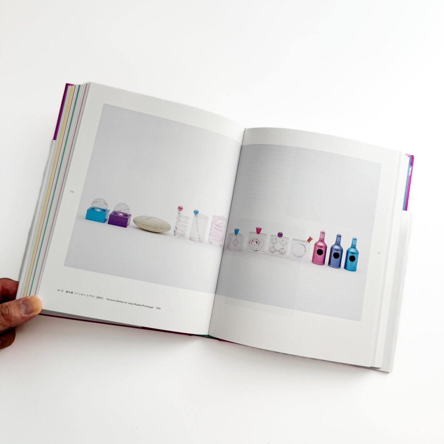 倉俣史朗のデザイン　記憶のなかの小宇宙 - 朝日新聞社 - 文福