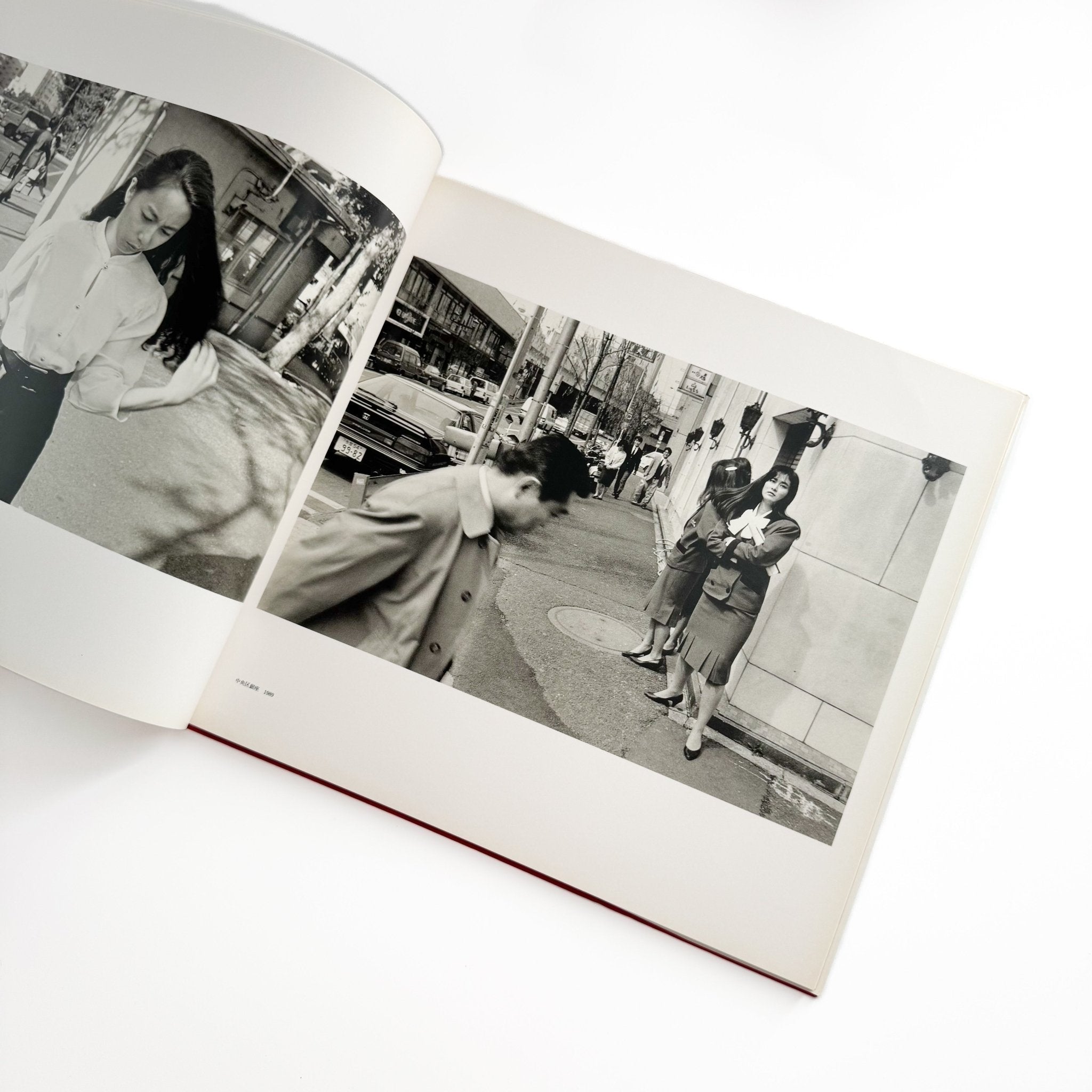 豊原康久写真集 Street (サイン入り) / KTブックス – 文福
