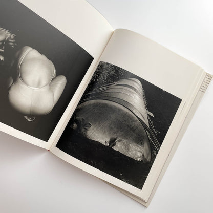 須田一政　人間の記憶 クレオ