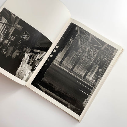 須田一政　人間の記憶 クレオ