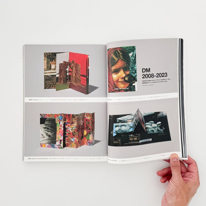 SWITCH: COMME des GARÇONS 50th Anniversary Issue（通常版） - スイッチ・パブリッシング - 文福