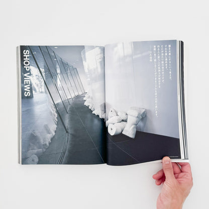 SWITCH: COMME des GARÇONS 50th Anniversary Issue（通常版） - スイッチ・パブリッシング - 文福