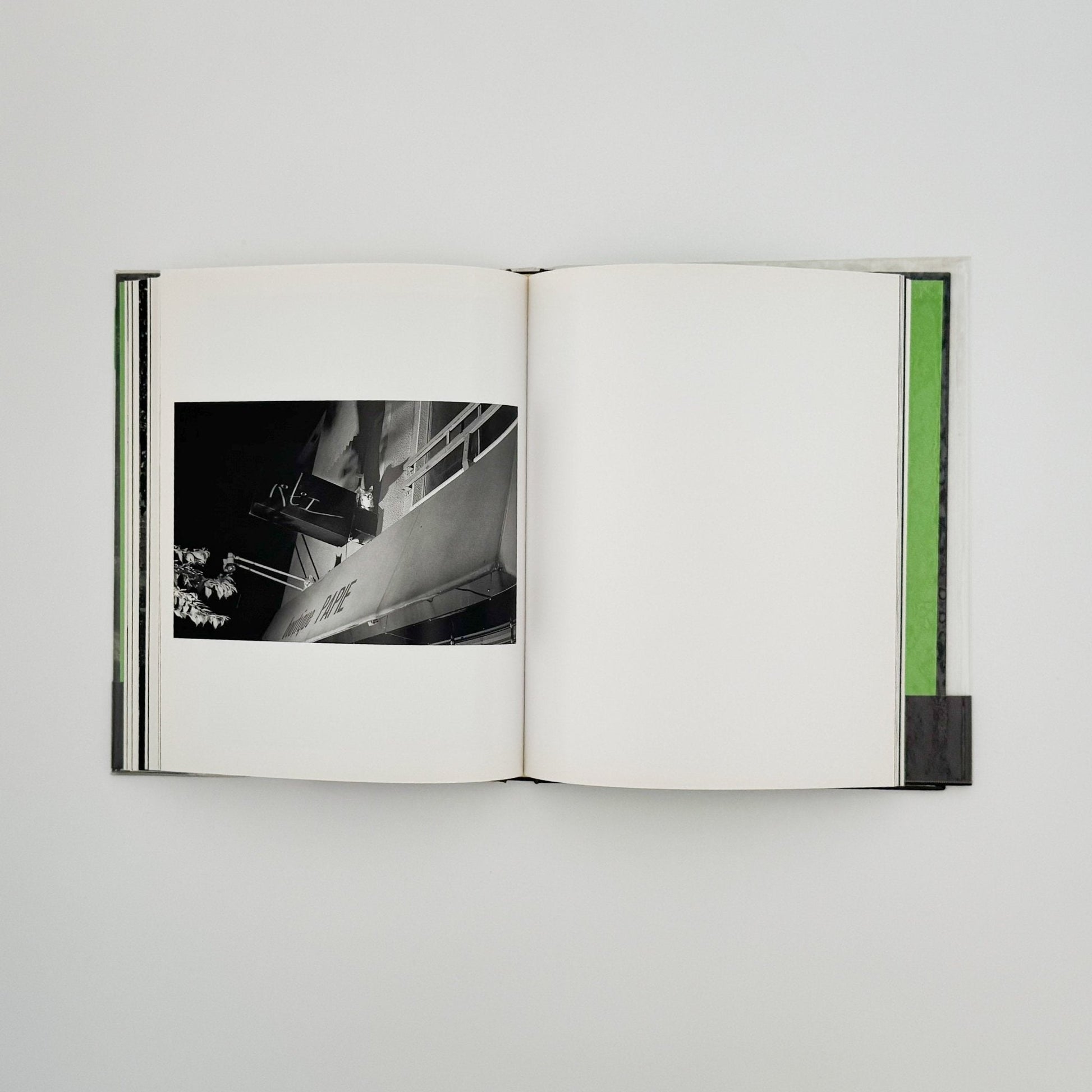 武田花　猫　 - 中央公論社 - 文福