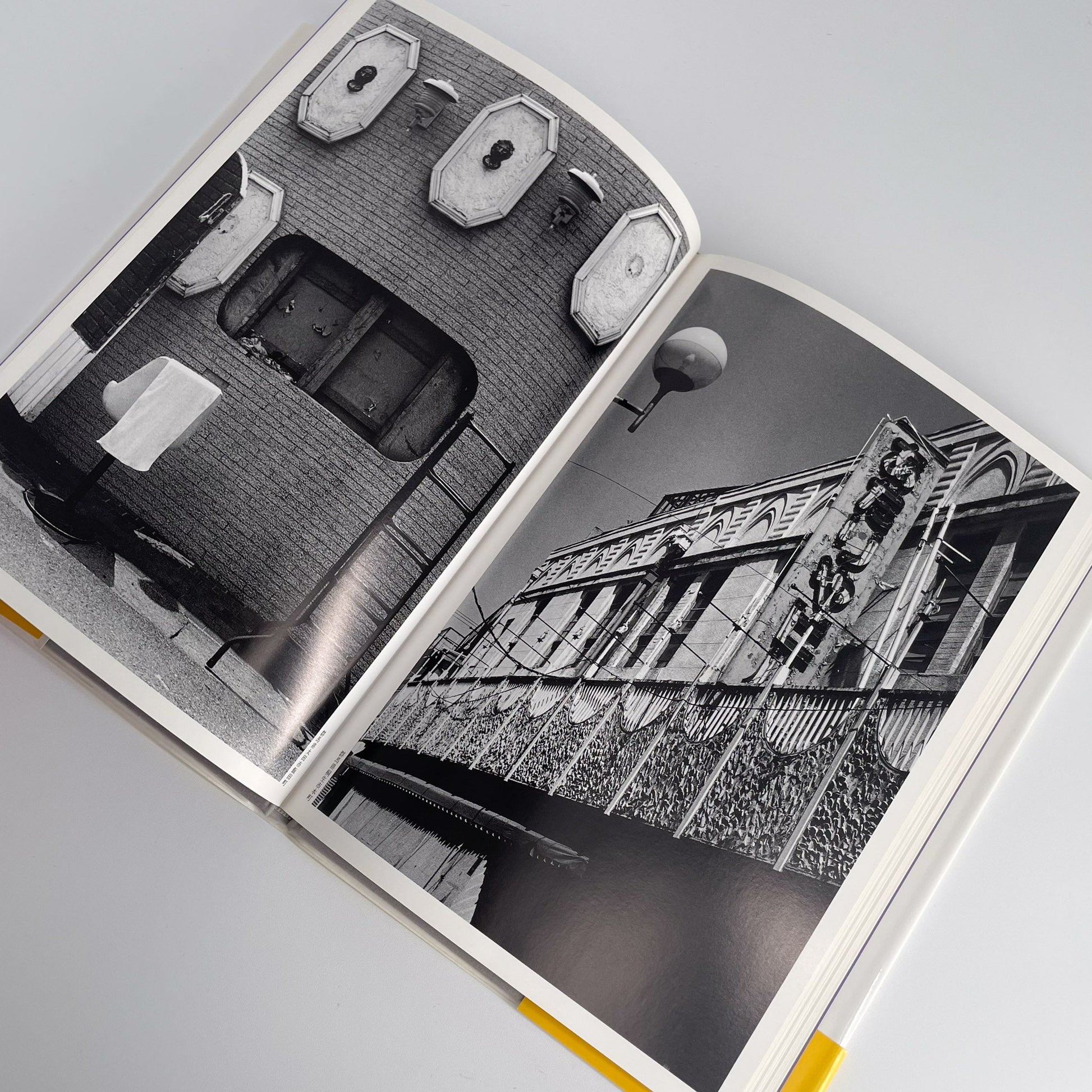 武田花　眠そうな町 アイピーシー