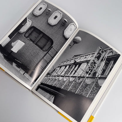 武田花　眠そうな町 アイピーシー