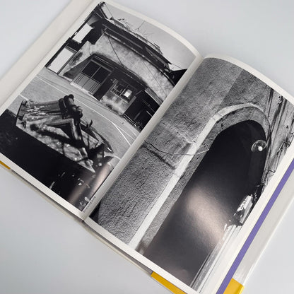 武田花　眠そうな町 アイピーシー