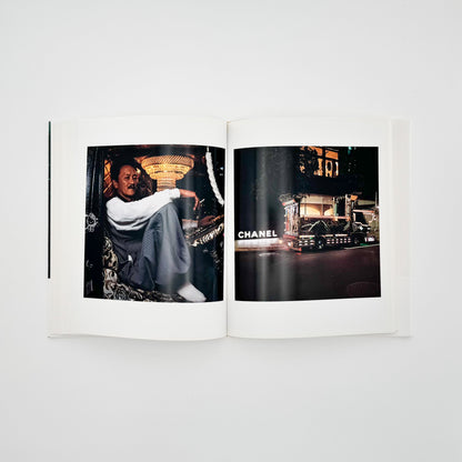 田附勝　DECOTORA リトルモア