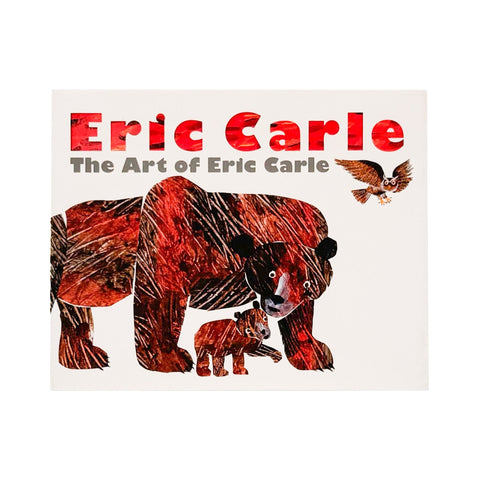エリック・カール展　The Art of Eric Carle