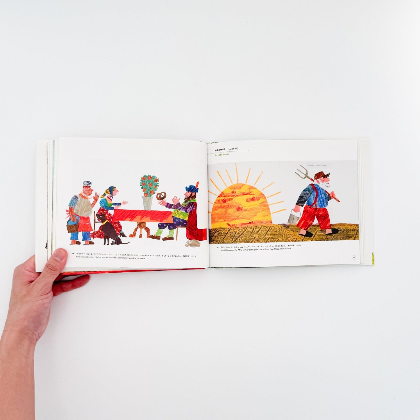エリック・カール展　The Art of Eric Carle - Eric Carle / エリック・カール - 文福