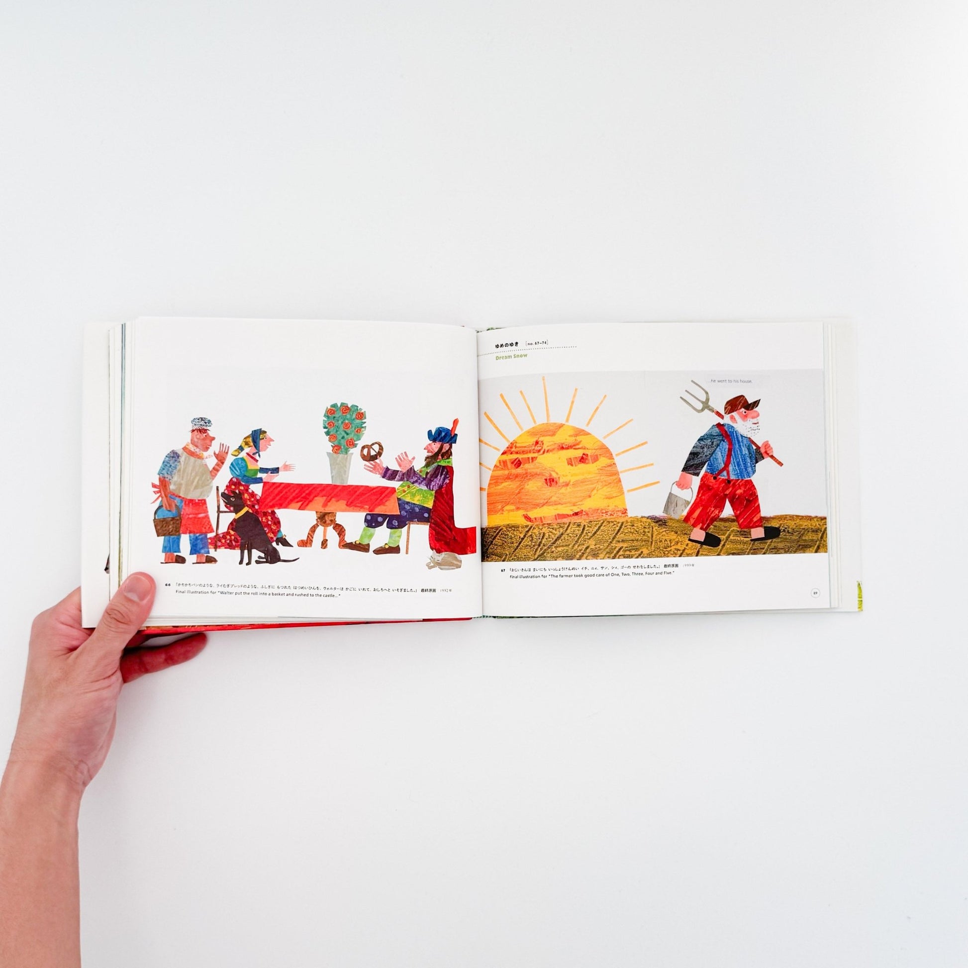 エリック・カール展　The Art of Eric Carle - Eric Carle / エリック・カール - 文福