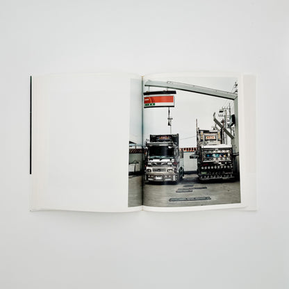 田附勝　DECOTORA リトルモア