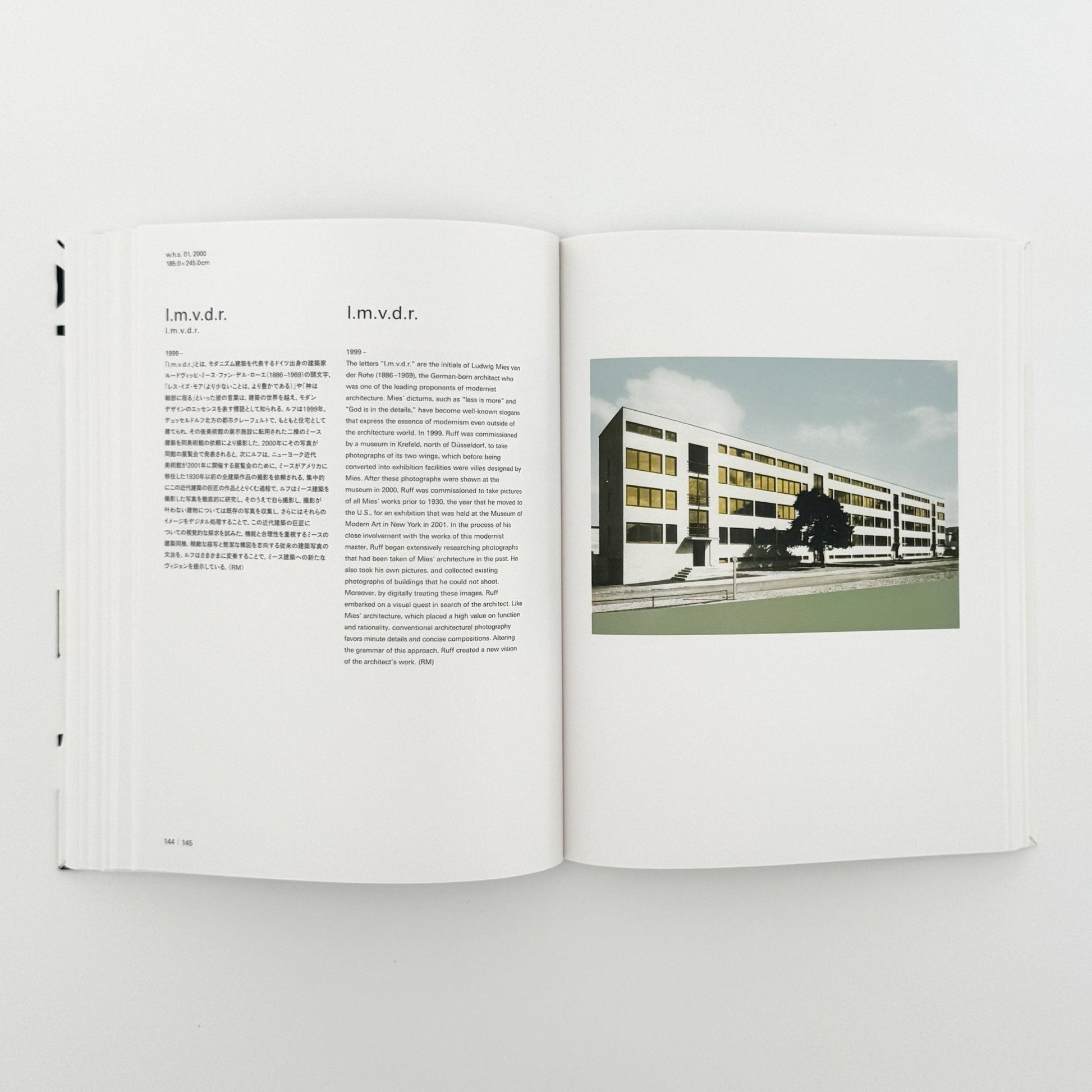 トーマス・ルフ展図録 - 読売新聞社 - 文福