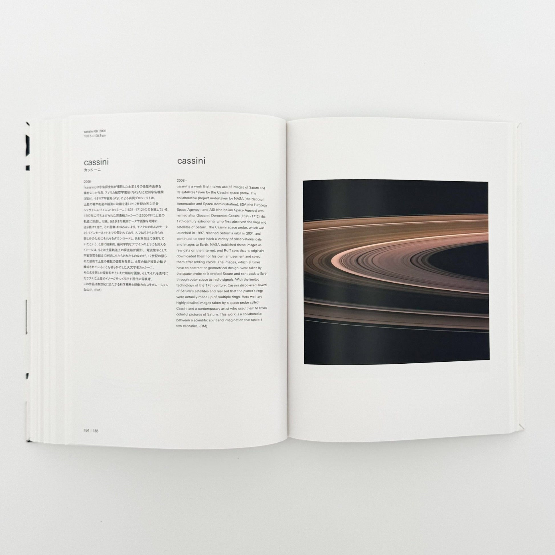 トーマス・ルフ展図録 - 読売新聞社 - 文福