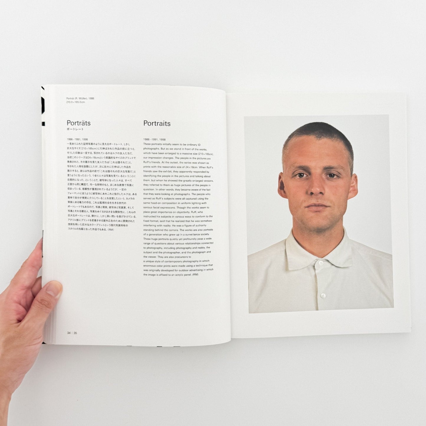 トーマス・ルフ展図録 - 読売新聞社 - 文福