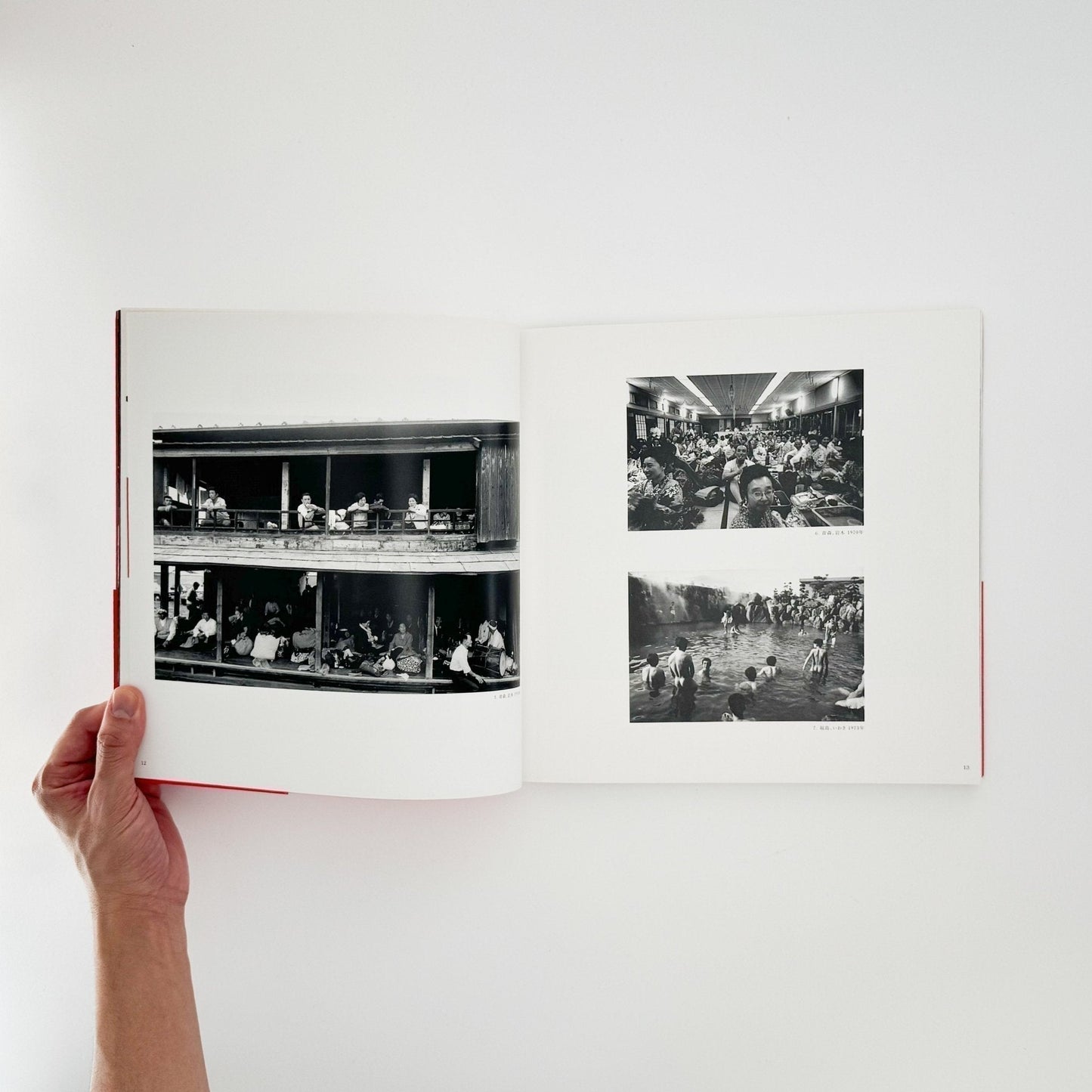 土田ヒロミのニッポンー都市化・バブル・新世紀・まつり・ヒロシマに見る時代と人々。 - 産経新聞社 - 文福