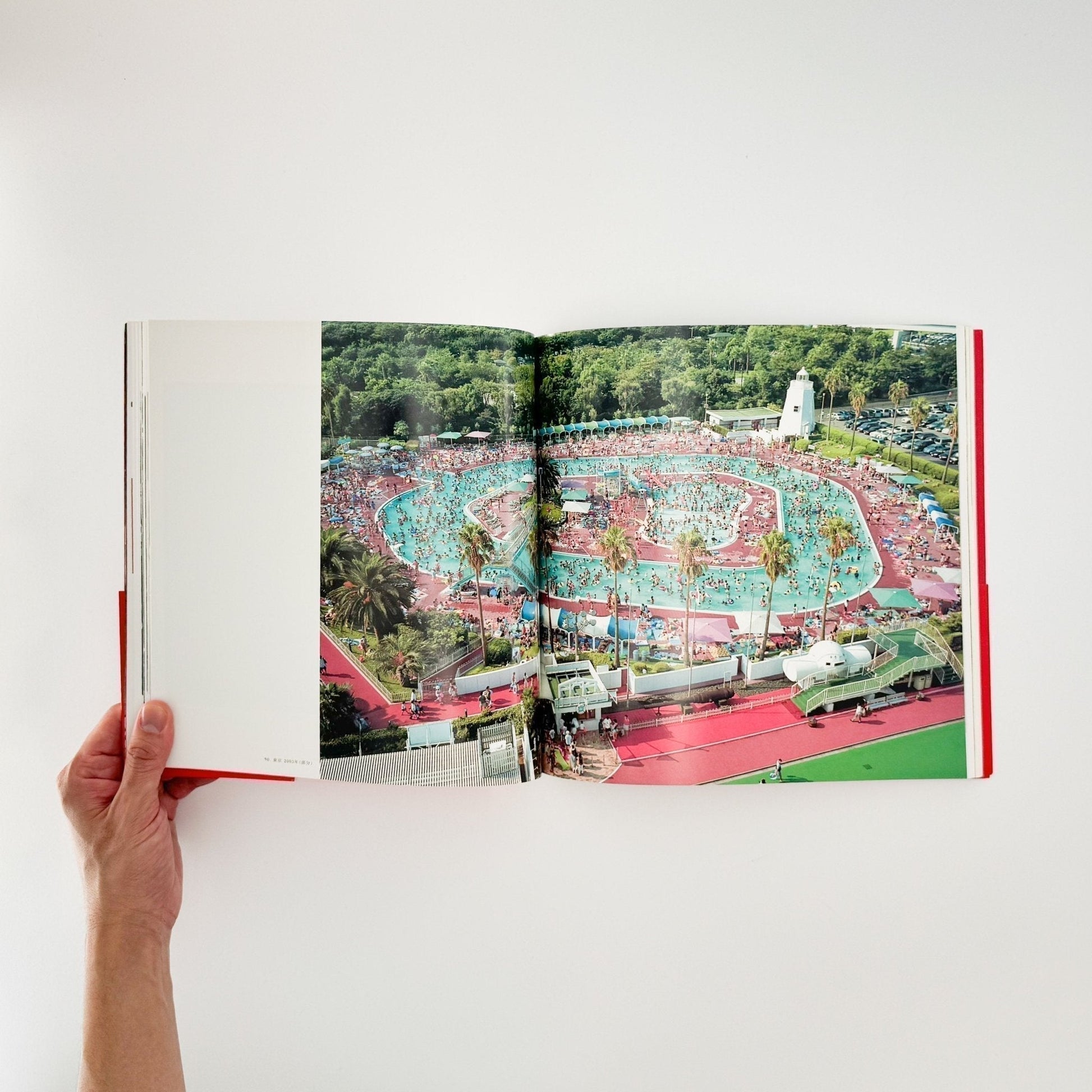 土田ヒロミのニッポンー都市化・バブル・新世紀・まつり・ヒロシマに見る時代と人々。 - 産経新聞社 - 文福