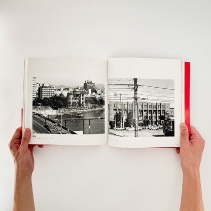 土田ヒロミのニッポンー都市化・バブル・新世紀・まつり・ヒロシマに見る時代と人々。 - 産経新聞社 - 文福