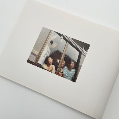 浅田政志　浅田家 - 文福