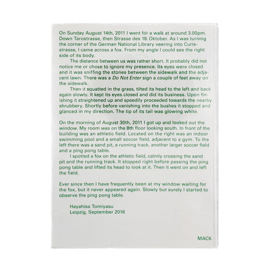 富安隼久　TTP　 - MACK - 文福