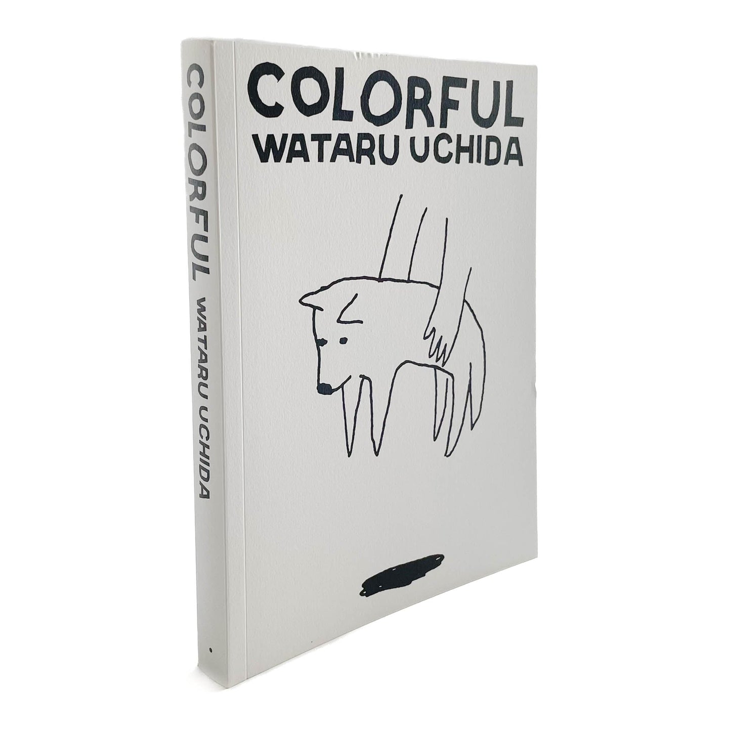 内田亘　COLORFUL - PINHOLE BOOKS - 文福