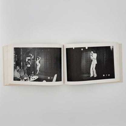 荒木経惟の偽日記 白夜書房