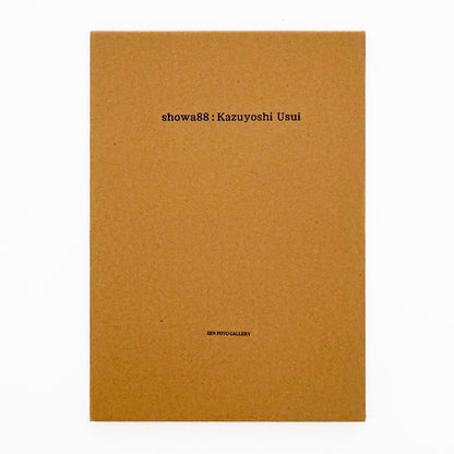 薄井一議　Showa 88(サイン入り） 禅フォトギャラリー