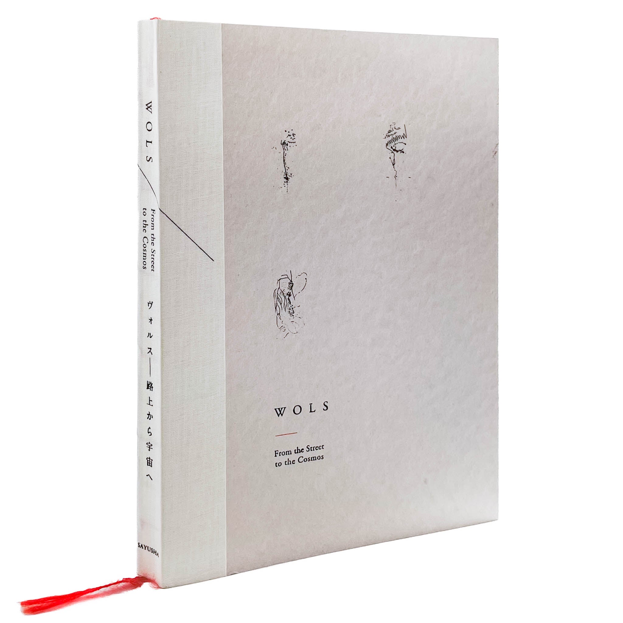 ヴォルス一路上から宇宙へ / WOLS — From the Street to the Cosmos – 文福