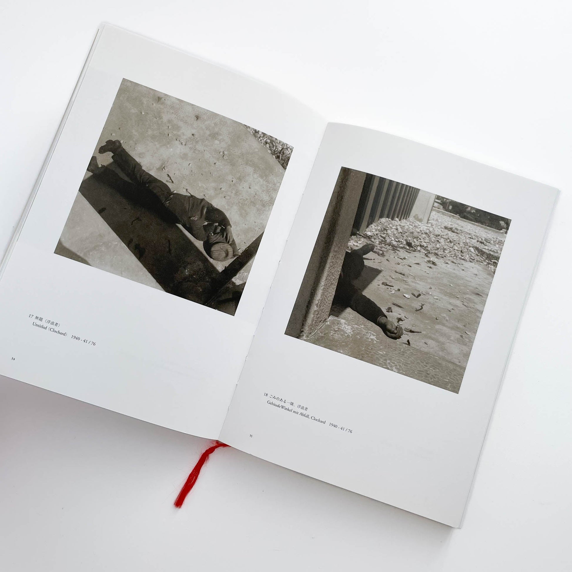 台風１９号】路上生活者「ＮＯ」…避難所利用を拒否した区役所に批判 必要な配慮とは （1/2ページ） - 産経ニュース, image size:1946x1946