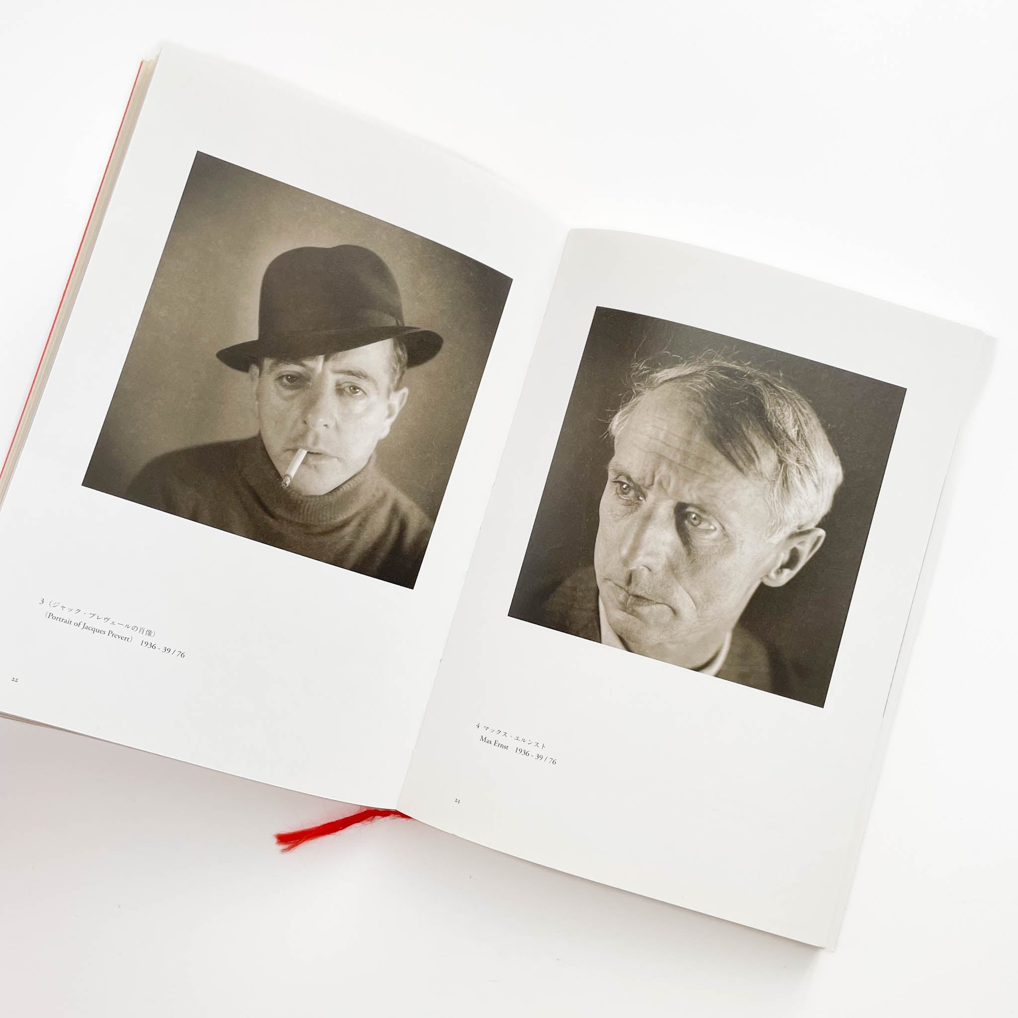 ヴォルス一路上から宇宙へ / WOLS — From the Street to the Cosmos – 文福