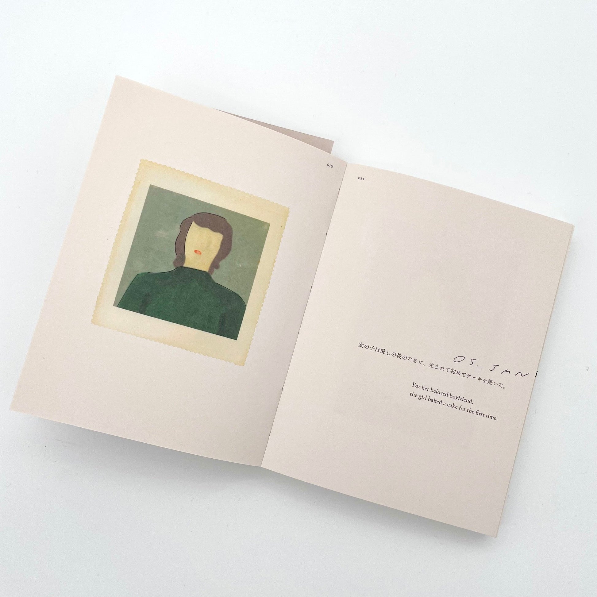 脇田あすか HAPPENING STAIRS PRESS