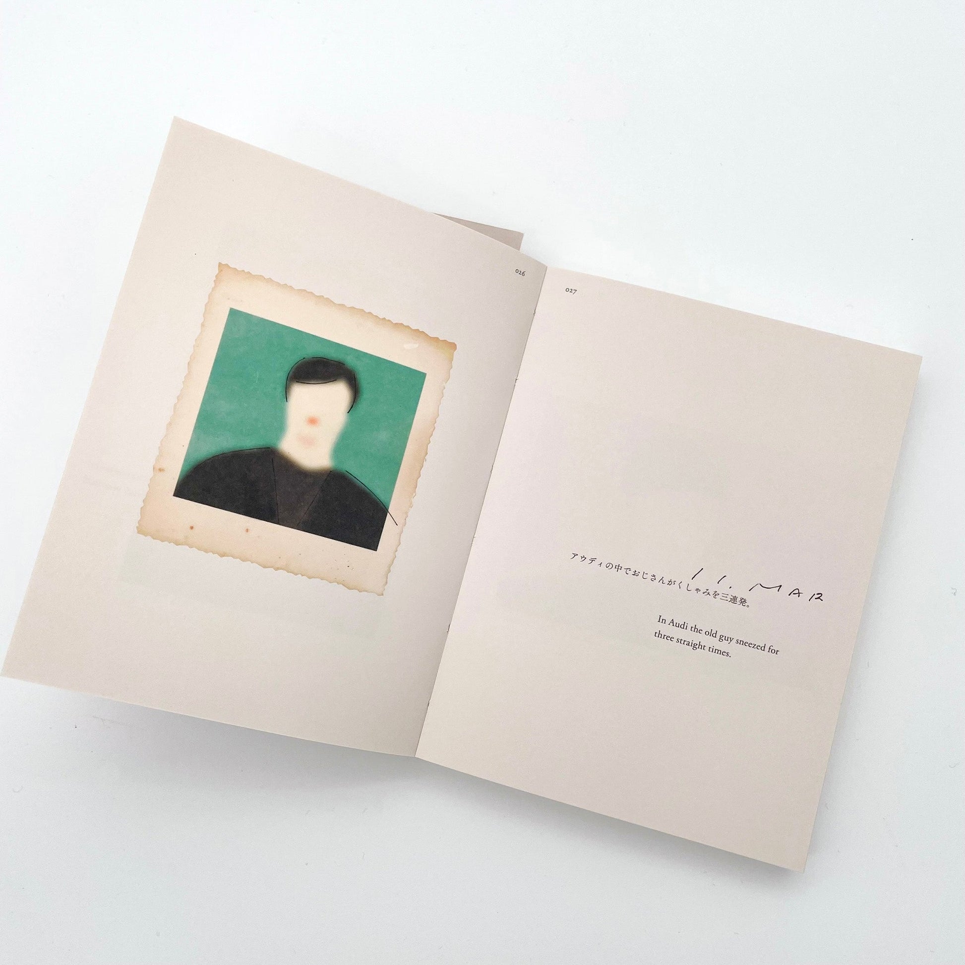 脇田あすか HAPPENING STAIRS PRESS