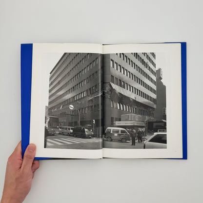 宮本隆司　KOBE 1995 After the Earthquake 文福