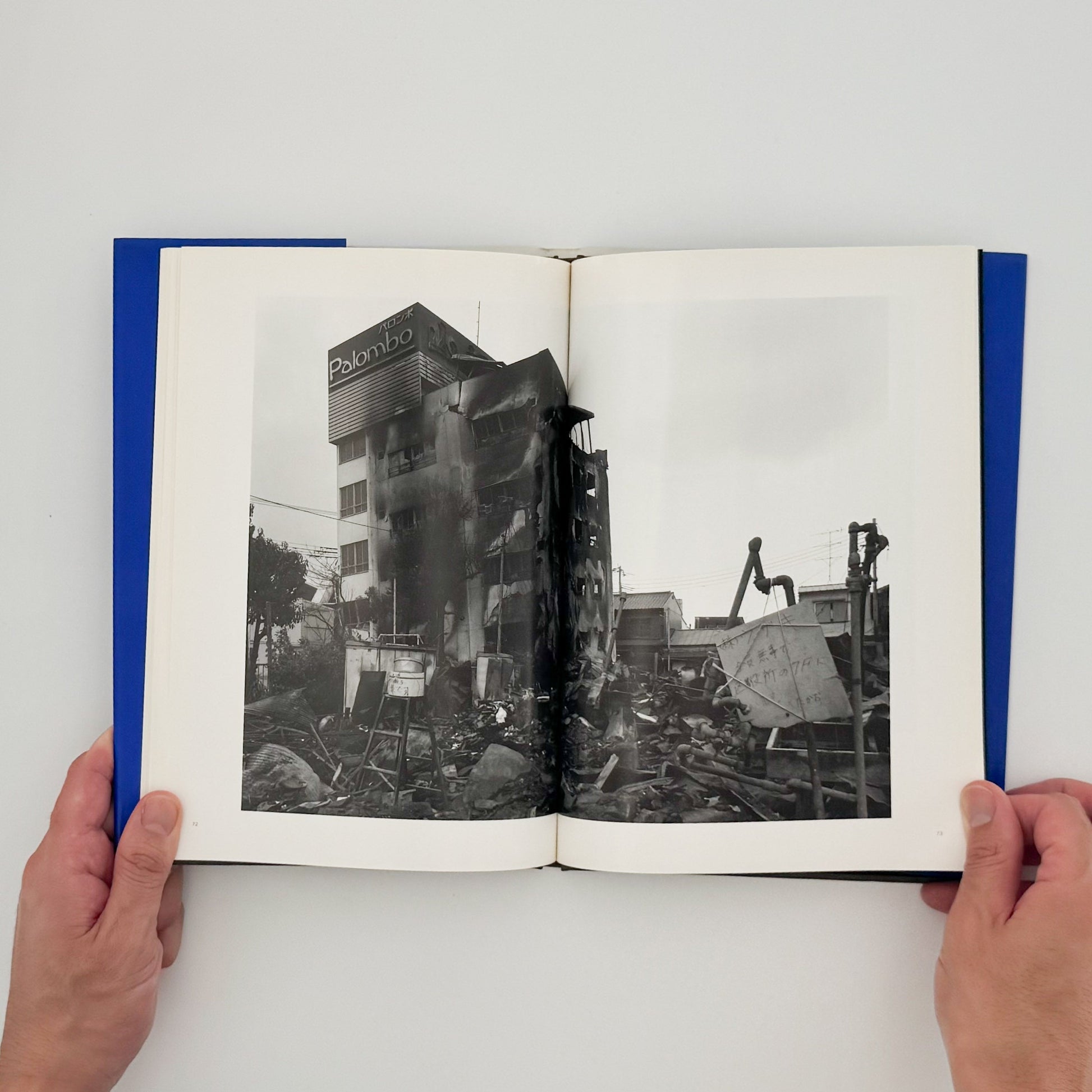 宮本隆司　KOBE 1995 After the Earthquake 文福