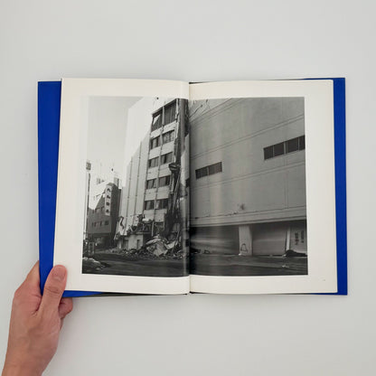 宮本隆司　KOBE 1995 After the Earthquake 文福