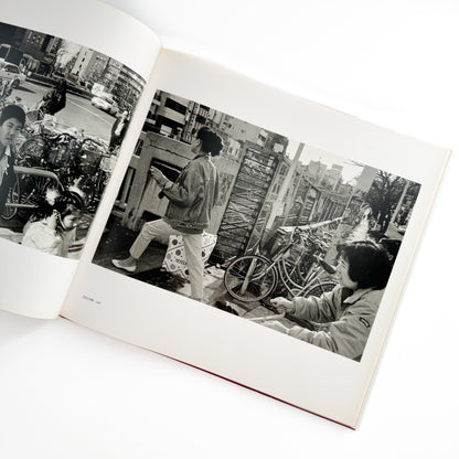 豊原康久　Street  (サイン入り) KTブックス