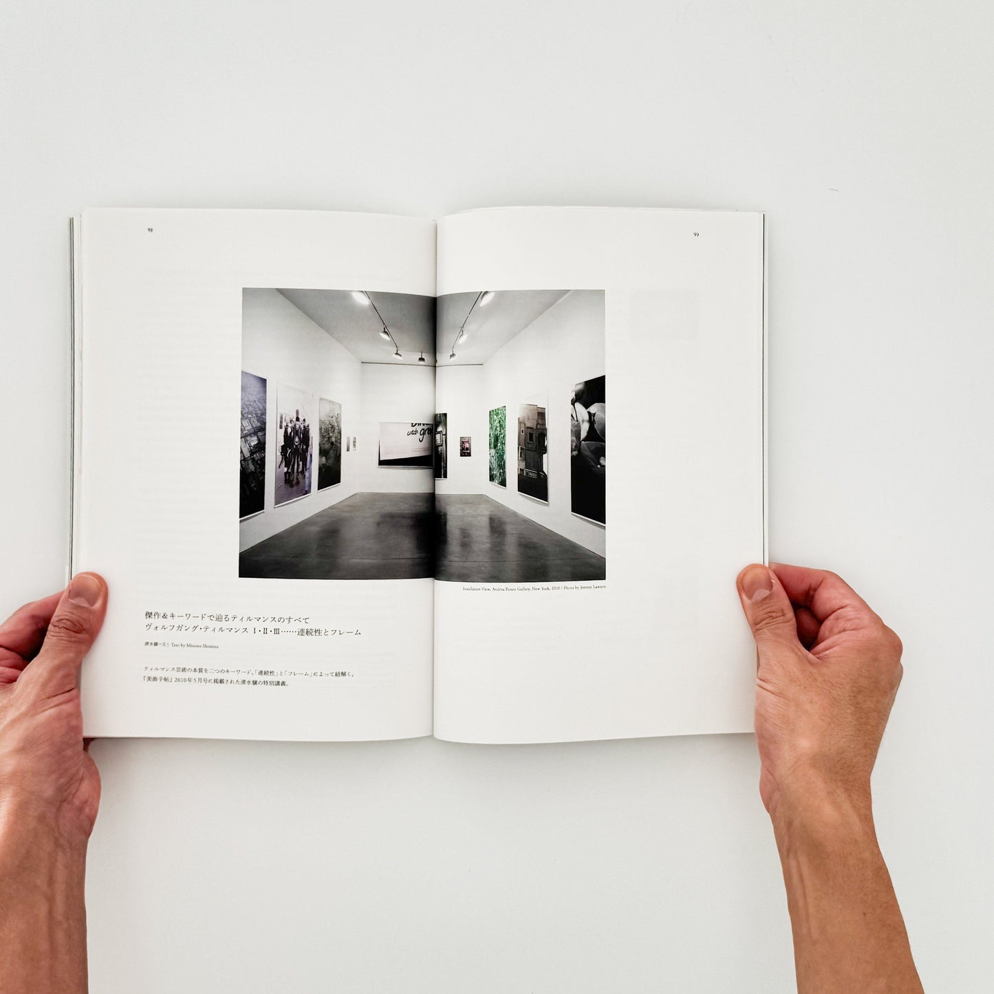 WOLFGANG TILLMANS ヴォルフガング・ティルマンス 美術出版社