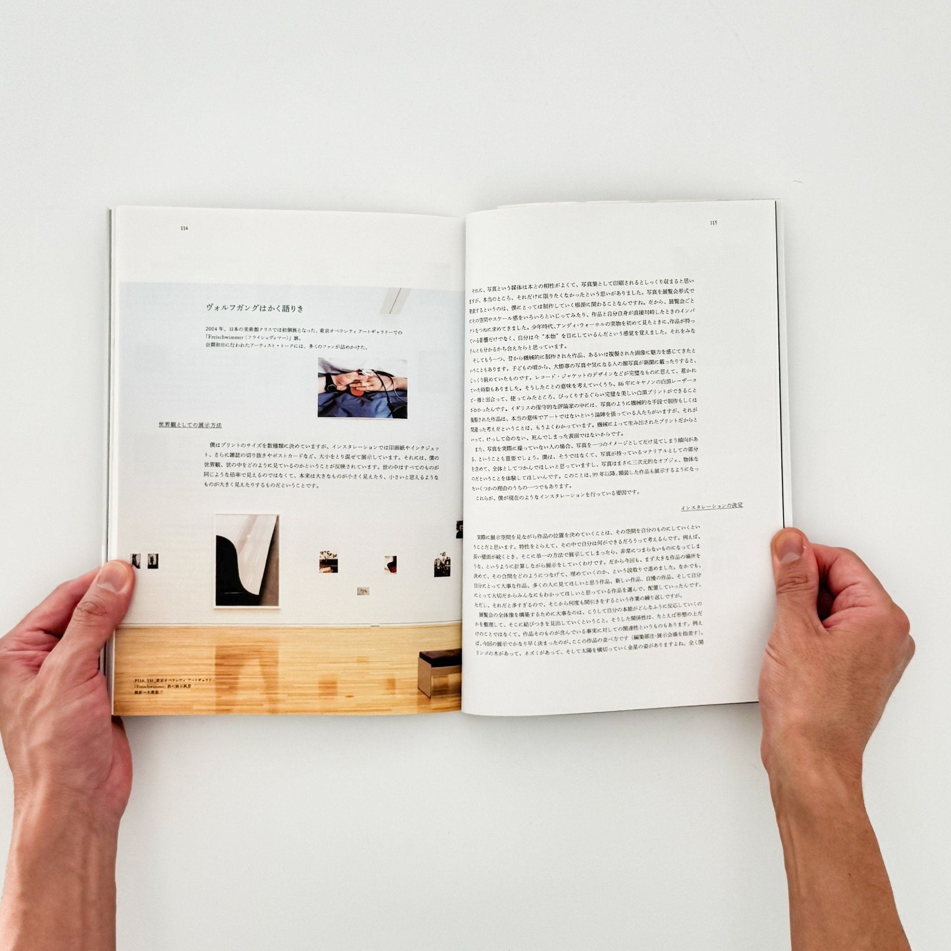 WOLFGANG TILLMANS　ヴォルフガング・ティルマンス - 美術出版社 - 文福
