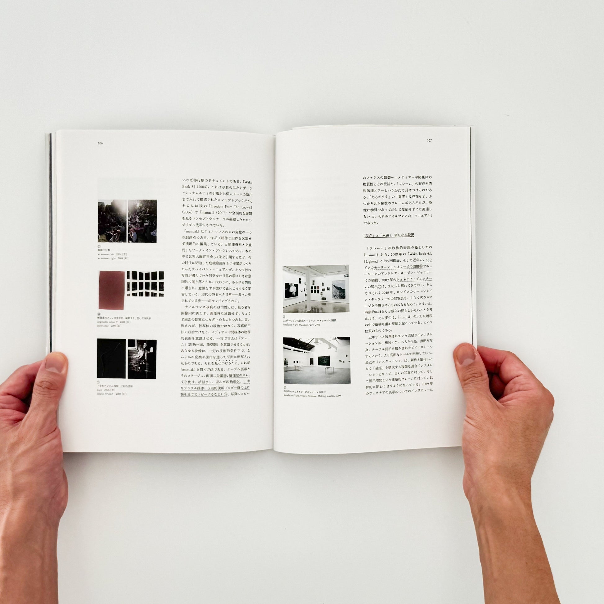 WOLFGANG TILLMANS ヴォルフガング・ティルマンス 美術出版社