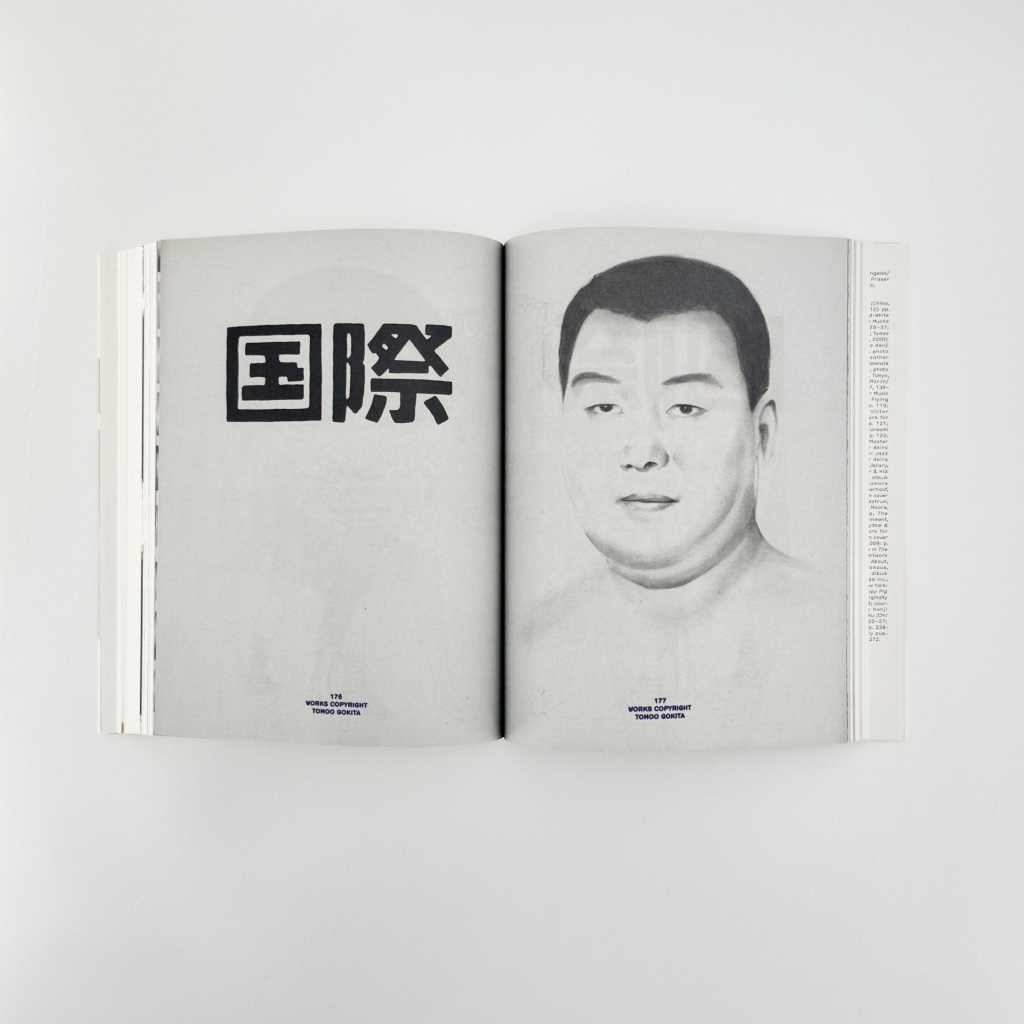 五木田智央作品集WORKS COPYRIGHT by Tomoo Gokita / BLUM – 文福