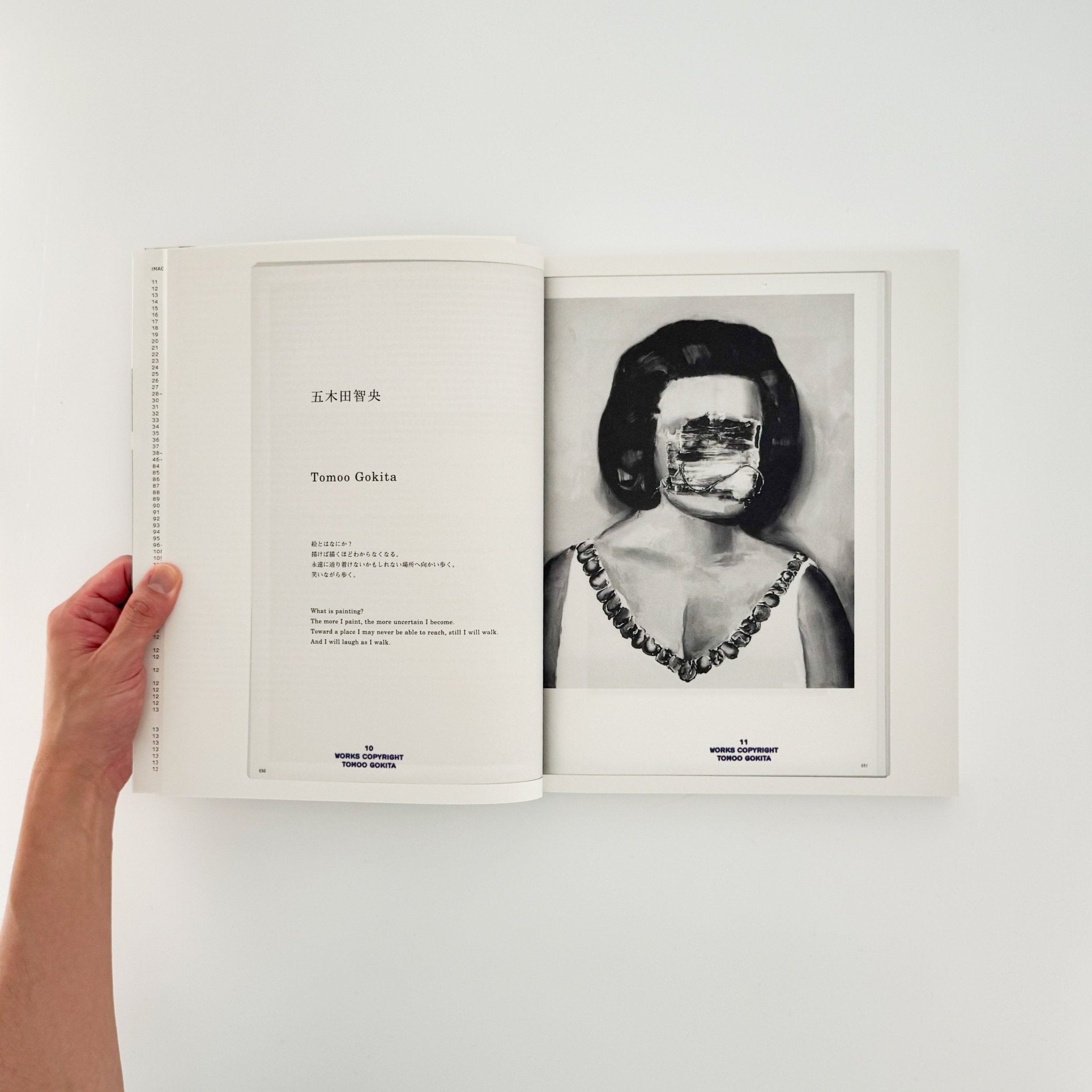 五木田智央作品集WORKS COPYRIGHT by Tomoo Gokita / BLUM – 文福